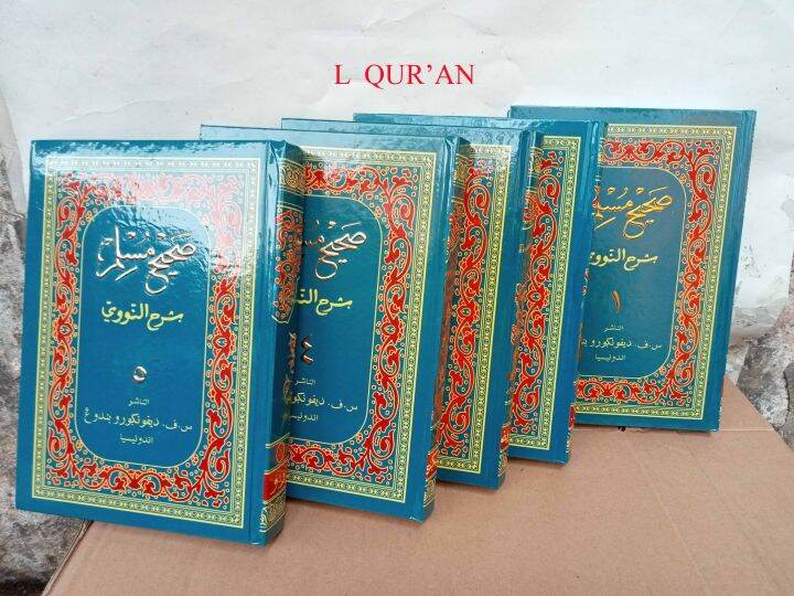 Kitab Shahih Muslim 1 Set Lengkap 5 Jilid Kitab Kertas Hvs Putih ...