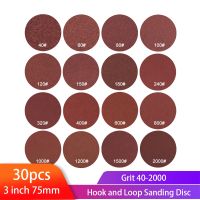 【LZ】☃  3inch 75mm Sanding Discs Round Shape Sandpaper 40-2000 Grit Hook Loop sand paper Abrasive Polishing Tool for Grinder Rotary Tool