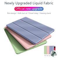 Lenovo Tab M10 HD Gen 2nd X306 10.1 "Trifold Stand Smart Cover Lenovo M10 FHD REL TB-X605 Soft PU หนังพลิกเคสป้องกัน