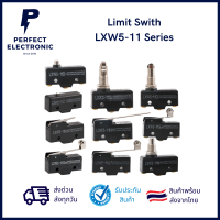 LXW5-11 ไมโครสวิตช์ ลิมิตสวิทช์  LXW5-11 Series คุณภาพดี ***สินค้าพร้อมส่งในไทย จัดส่งไว***