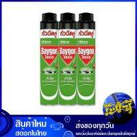 สเปรย์กำจัดยุง มด แมลงสาบ สีเขียว 600 มล. (แพ็ค3กระป๋อง) ไบกอน Baigon Spray to eliminate mosquitoes, ants, cockroaches, green สเปรย์ สเปร์ กำจัดยุง กำจัดมด กำจัดแมลง กำจัดแมลงสาบ ยาฆ่ายุง ยาฆ่ามด ยาฆ่าแมลง ยาฆ่าแมลงสาบ