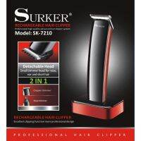 MCC42 Shop kemeiหรือSURKER SK-7210 ปัตตาเลี่ยนไร้สาย 2 in 1 ใบมีดสแตนเลส พร้อมแท่นชาร์ทปัตตาเลี่ยน ปัตตาเลี่ยนไร้สาย  ปัตเลี่ยนตัดผม ปัตเลียนกันขอบ