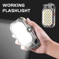 【ส่งของจากประเทศไทย】BEATY T6 LED+COB Work Light ไฟฉายแรงสูง USB แบบชาร์จไฟได้ COB ทำงานแบบพกพาไฟฉาย LED ปรับได้กันน้ำตะเกียงตั้งแคมป์แม่เหล็กการออกแบบจอแสดงผล