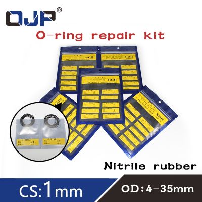 【DT】hot！ O-ring Nitrile rubber thickness CS1mm OD4/5/6/7/8/9/10/11/12/13/14/15/16/17/18/19/20/22/23/24/25/26/27/28/30/35x1mm gasket seal