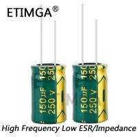 3pcs/lot 250v 150UF High Frequency Aluminum Electrolytic Capacitor Size 16*25MM 150UF 20% WATTY Electronics