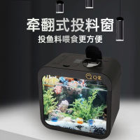 【cw】 Office Acrylic Small Ecological Creative Desktop Small Fish Tank Betta Tank Small Fish Globe Mini Douyu Fish Tank 【hot】