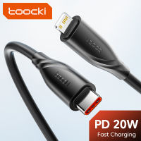 Toocki 20W Type C To Lightning สายสำหรับ IPhone 14 13 12 Pro Max Series ที่ชาร์จไฟรวดเร็ว USB 20W USB C ไปยัง Lightning สายดาต้าสำหรับ Macbook สาย USB Cord สายชาร์จ PD