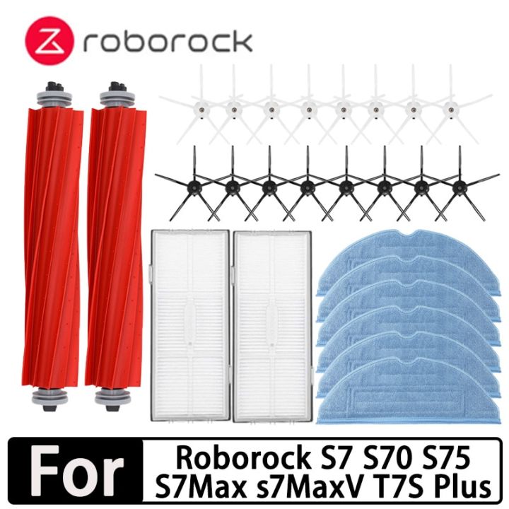 roborock-s70-s7-s75-s7-s7max-maxv-แบบ-t7s-พิเศษและ-s7โปรอุปกรณ์พิเศษแปรงหลักตัวกรอง-hepa-ชิ้นส่วนเครื่องดูดฝุ่นหุ่นยนต์ไม้ถูพื้น