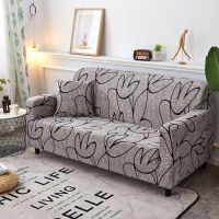 [COD] Sofa all-inclusive swastika can fabric elastic cushion leather towel single full combination universal type