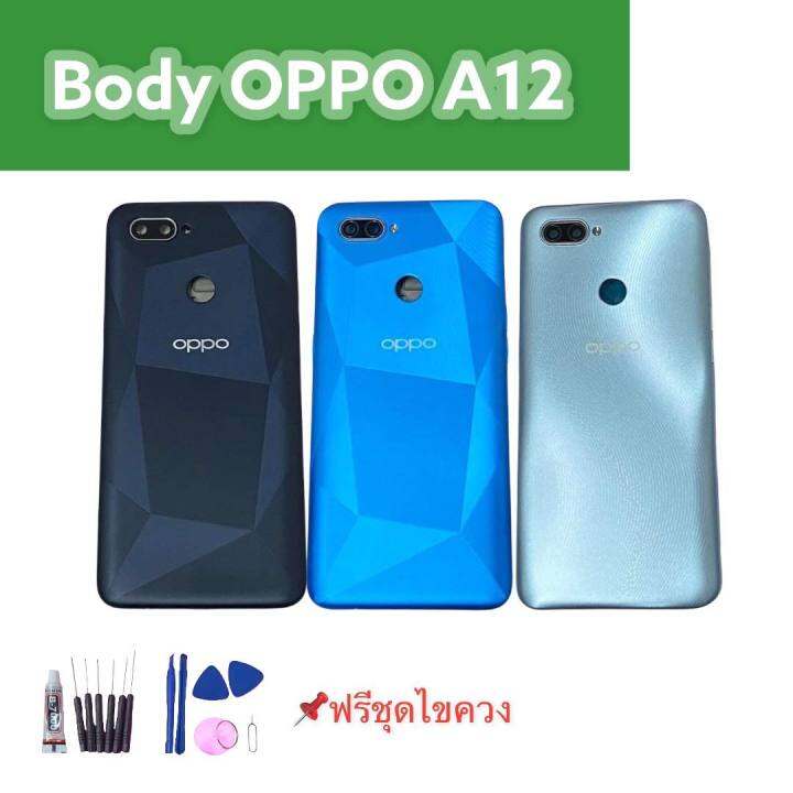 oppo a12 body