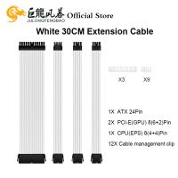 แหล่งจ่ายไฟสีขาวมาเธอร์บอร์ดสายพ่วง24Pin คู่ Pcie 8(6 + 2) พิน GPU 8(4 + 4) สาย CPU พินพร้อมหวีรองรับการ ATX12V ทั้งหมด