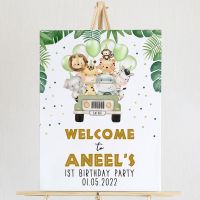 Birthday Welcome Sign Custom Poster Jungle Safari Animals Art Print Nordic Canvas Painting Personalized Wall Picture Party Decor