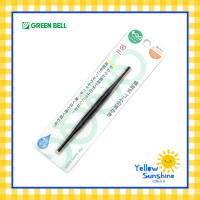 GREEN BELL ไม้แคะหู ที่ปั่นหู ล้างทำความสะอาดใช้ซ้ำได้ สีดำ QQ Serie ของแท้จากญี่ปุ่น Green Bell Earpick