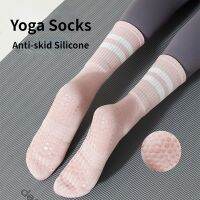 【YD】 Socks Womens Medium Tube Cotton anti-skid Silicone Indoor Compression Cycling