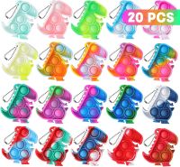 【CC】 20 Color Pop Fidget Its Favors Kids Toys  Keychain Stress for Boys