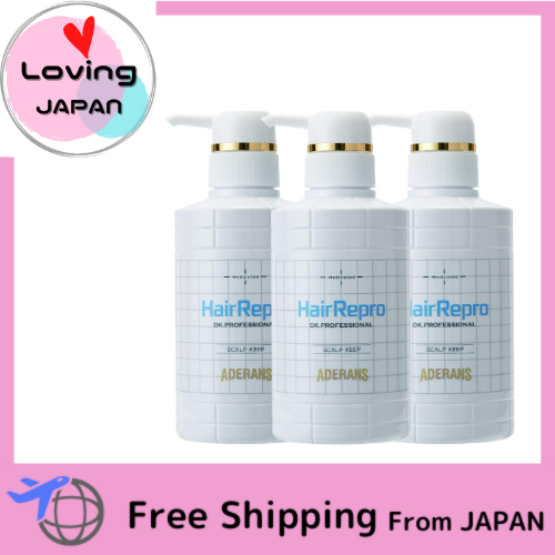 Aderans Hair Repro Medicated Scalp Keep Set of 3 Conditioner 370ml Hair
