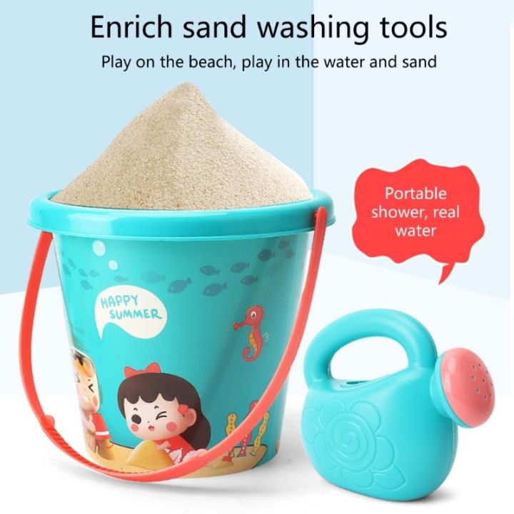 ถังทรายหลากสีสำหรับเด็กอายุ2-6ขวบเกมทรายของเล่นชายหาดสำหรับคราดพลั่ว