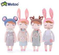 ตุ๊กตา Barasal Unik หวาน Angela Arnab Metoo ตุ๊กตานุ่มๆสำหรับเด็ก