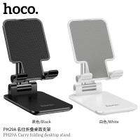 ND ส่งฟรี Hoco PH29A ขาตั้งโต๊ะพับได้ เหมาะสำหรับโทรศัพท์และแท็บเล็ต4.7-10นิ้ว หมุนได้120องศา แท้100%