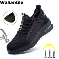 Clearance Summer Breathable Safety Shoes For Men Puncture Proof Industrial Work Boots Male Steel Toe Indestructible Sneakers Man