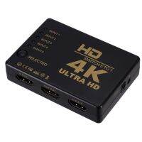 AMYALSTO 5ใน1ออก สวิตช์ที่รองรับ HDMI 5x1 5พอร์ต รองรับ HDMI สะดวกสบายๆ เอชดีไอพี สำหรับดิจิตอล hdtv/ เครื่องเล่นดีวีดี/พลาสม่าจอแสดงผล/เสียง/วิดีโอรับ