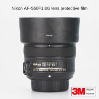 ฟิล์มสติกเกอร์ป้องกันเลนส์กล้อง สําหรับ NikonAF-S 50F1.8G 50 1.8 3M
