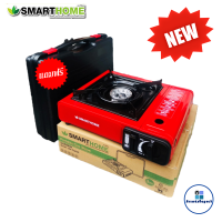 Smarthomeเตาแก๊สปิคนิค เตาแก๊สกระป๋องพร้อมกระเป๋า รุ่นSM-PGA02 รับประกัน3ปี