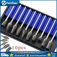 10Pcs Shank Tungsten Carbide Milling Cutter Rotary โลหะทังสเตนคาร์ไบด์แข็งแรงเพชรเซ็ตเบอร์เบอร์ไฟล์โรตารี ทังสเตนคาร์ไบด์ไฟล์โรตารี