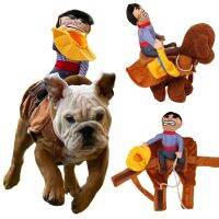 【YF】✙◄  Dog Costumes Small Large Dogs Cowboy Dressing Up French Bulldog Chihuahua