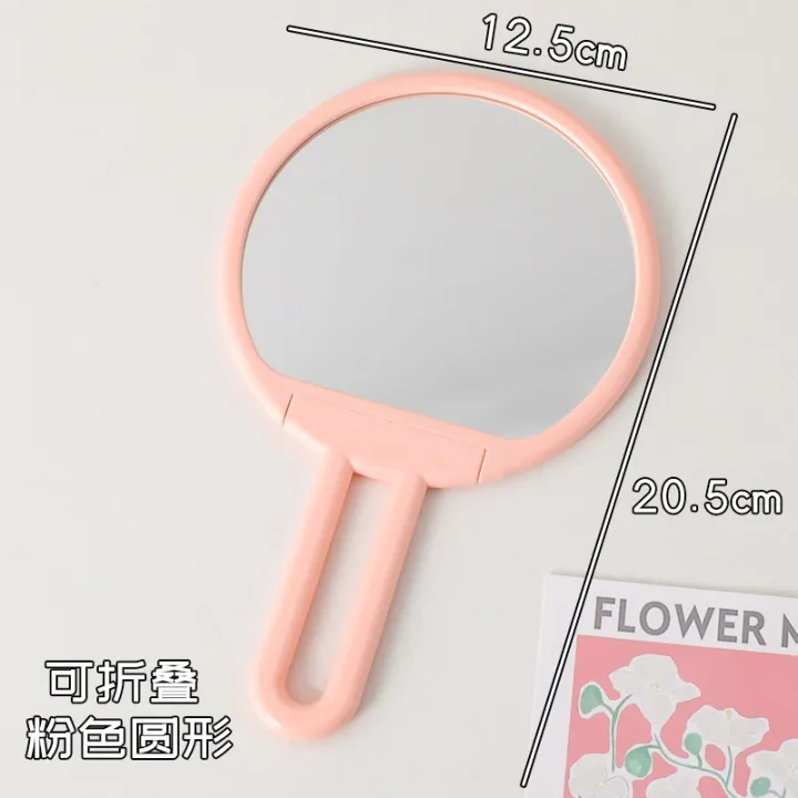 cod-mirror-hand-held-foldable-stand-desktop-student-girl-heart-dormitory-dressing-generation