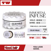 Immortal Infuse Cream Pomade (150ML), Firm Hold and Low Shine. Delivers Soothing and Deep Strong Smell. Great Pomade for any hairstyle! Cream Pomade.