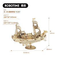 Robotime สร้างสรรค์วิศวกรรมรุ่นไม้3D 3D ปริศนารุ่น Diy มือประกอบของเล่นตกแต่งเรือใบรุ่นขนาดใหญ่