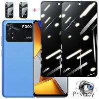 【A PRETTY】 PrivacyFor Poco M44g/5G Screen Protectorpoko M3 Poco M35G AntiGlass Xiaomi Poco M 4 Pro