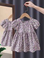 2021 New Arrival Summer Girls Floral Dress Infant Baby Clothing Fashion Baby Cotton Princess Cute Little Dresses  by Hs2023