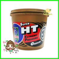 จาระบี TRANE SUPER HT 2 กก. สีใสGREASE TRANE SUPER HT 2KG CLEAR **คุ้มที่สุดแล้วจ้า**