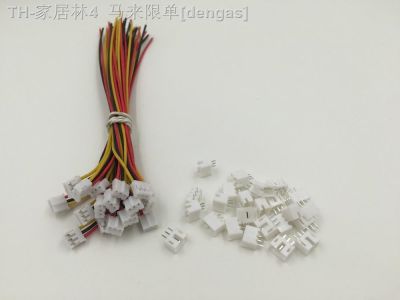 【CW】✔❀  Hot Sale Factory 5 SETS JST 3-Pin plug with Wires Cables 150MM