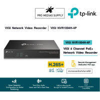 VIGI NVR1004H-4P VIGI 4 Channel PoE+ Network Video Recorder