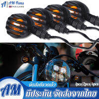 Universal 2/4pcs PCS เปลือกโลหะสีดำ Amber รถจักรยานยนต์ไฟเลี้ยวไฟสัญญาณสำหรับ Harley 12V กระจังหน้าโลหะสำหรับวัสดุรถมอเตอร์ไซด์เปิดสัญญาณ stovepipe