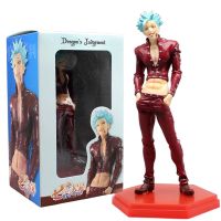 21cm The Seven Deadly Sins Figures Ban Action Figures POP PVC Anime leather jacket Model Collection Toys Ornamen Birthday Gifts