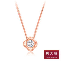 Chow Tai Fook สร้อยคอเพชรทองคำ 18K