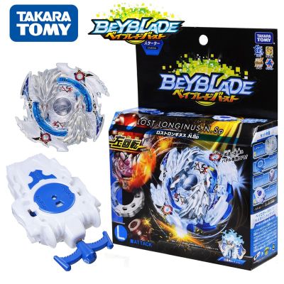 B-66 Starter Lost Longinus Nine Spiral (With Launcher)SEATakara TomyBeyblade BurstDual Series Beyfan