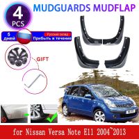 บังโคลนหน้ารถยนต์สำหรับโน้ตนิสสัน E11 MK1 2004 ~ 2013 2005 2006บังโคลนบังโคลนกันชนบังโคลนกระเซ็นอุปกรณ์เสริมฝาครอบแผ่นกันโคลน