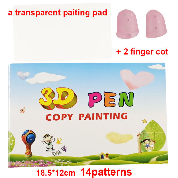 3d-พิมพ์ปากกาวาดหนังสือนำมาใช้ใหม่ที่มีสีสัน1440รูปแบบหนากระดาษล้างแผ่นภาพวาดแม่แบบสำหรับ3d-ปากกาสีอัลบั้ม
