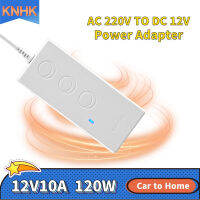 KNHK 120W รถบ้านตัวแปลงไฟฟ้า AC220V To DC12V อะแดปเตอร์อินเวอร์เตอร์10A/8A/6A ในครัวเรือน AC/DC