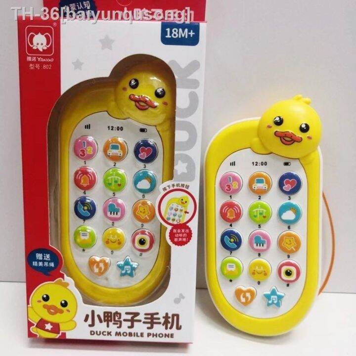 childrens-early-education-for-children-in-both-chinese-and-english-bilingual-children-cartoon-phone-baby-simulation-music-phone-toy