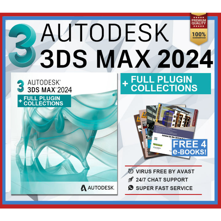 renhed kasseapparat Udførelse Latest 100% works Autodesk 3ds Max 2020 - 2024 | +Video Guide | Lifetime |  Full Version | Updated April 2022 | Lazada