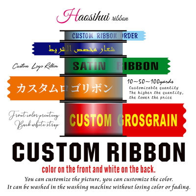 Free shipping custom ribbon ribbon for crafts 1050100 yards grosgrain ribbon satin ribbon character