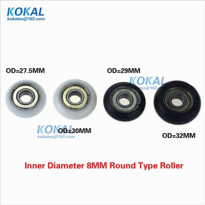 [R-ID8] 10PCSlot inner diameter 8MM 608628698 round type roller wheel 0827 0829 0830 0832R window hanging door bearing wheel