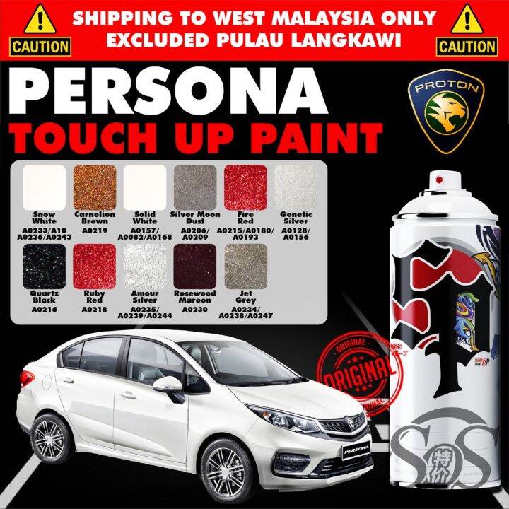 PROTON PERSONA 】💯 ORI Touch Up Paint Aerosol Spray Can Car Spray Bottle