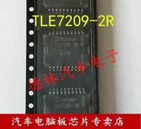 5pcs to 20pcs TLE7209-2R TLE7209R TLE7209 HSOP-20 Car IC For A H-Bridge for DC-Motor Applications